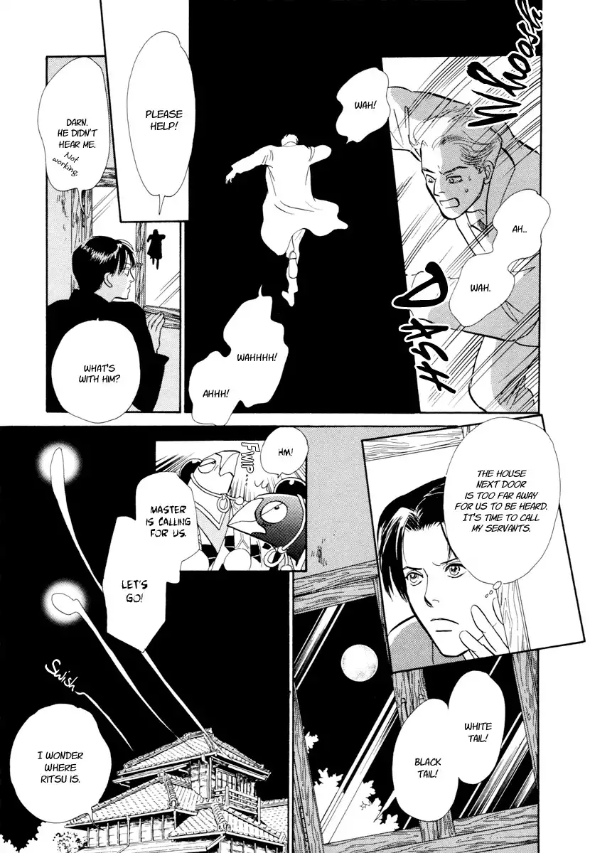 Hyakki Yakoushou Chapter 21 28
